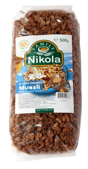 Хрупкаво Мюсли Кокос (0.500кг)