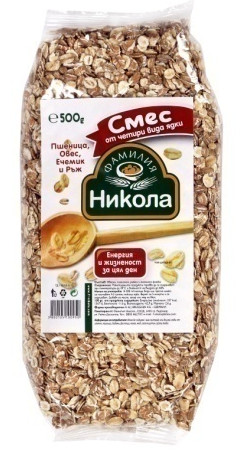 Смес от четири вида ядки (0.500кг)